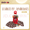 M&M'S糖果豆人机+牛奶巧克力豆 散装324g  休闲零食 糖果 生日礼物  实拍图