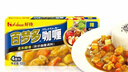 好侍（House）百梦多咖喱块 辣味 100g/盒 日式块状咖喱调味料  2-4人份 实拍图