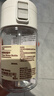 无印良品（MUJI）共聚酯 便携吸管杯350ml塑料杯随行杯运动水杯Tritan材质儿童水杯 实拍图