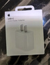 Apple/苹果 20W USB-C充电器  type-c充电器苹果手机充电器原装手机快充头 苹果17手机充电 实拍图