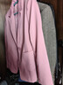 梵希蔓西装外套女春季新款职业装气质女神范高端修身小西服 V7876 粉色 M 实拍图
