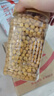 三只松鼠香辣黄金豆450g/罐装 青豆坚果炒货办公室干果休闲零食小吃 实拍图