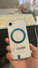 Apple【国行原装未使用】苹果16e iPhone16e 双卡双待 5G 全网通 苹果手机 黑色 512GB【原装未使用+蓝牙耳机+豪华大礼包】 实拍图