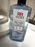 立白男士内衣裤洗衣液500g 99%除菌除螨  告别瘙痒异味 还原舒适体验 实拍图