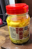 云山半泡姜芽1kg大罐装 糖醋味泡仔姜嫩姜即食泡菜酱腌菜下饭菜 实拍图