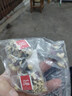 【疏肝解郁】三花茶玫瑰茉莉洛神花茶玫瑰花养生茶花草茶 三花茶玫瑰茉莉洛神2g*3包 实拍图