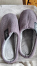洁丽雅棉拖鞋女秋冬季室内家居防滑保暖拖鞋厚底毛毛女士家用男棉鞋外穿 紫色 38-39 (适合37-38码) 实拍图