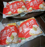 三全素水饺韭菜鸡蛋口味1kg约54只 早餐生鲜速食食品蒸饺煎饺速冻饺子 实拍图