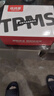铁将军汽车胎压监测器胎压胎温同显实时轮胎检测彩屏太阳能无线E3外置款 实拍图