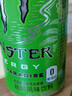魔爪（Monster）无糖超越仙境 能量饮料 风味饮料 功能饮料 330ml*24罐 实拍图