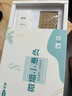 可孚艾灸盒器具家用无烟仪器一体机熏蒸仪全身通用悬灸艾灸柱热敷罐 实拍图