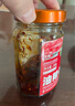 方砖厂69号油辣子 辣椒酱 红油辣椒0添加防腐剂拌饭拌面拌凉菜调味品240g 实拍图