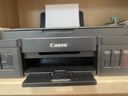 佳能（Canon）G3810大容量可加墨彩色多功能无线一体机（打印/复印/扫描/作业打印/微信远程WiFi 学生/家用） 实拍图