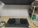 华帝（VATTI）【70%热效率+双定时+AG玻璃】i10308G燃气灶天然气嵌入式5.2kW猛火煤气灶台灶具搭配华帝油烟机S66 实拍图