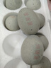 河南正宗松花蛋皮蛋无铅工艺50-60g/枚早餐买菜生鲜超市包邮溏心 10枚松花蛋【单枚50-60g】 实拍图