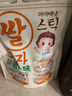 艾唯倪米饼儿童零食磨牙饼干宝宝零食纯净配料韩国原装进口 多口味30g*3 实拍图