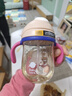 babycare儿童水杯婴儿学饮杯6个月以上宝宝防摔吸管杯防呛夏季水壶PPSU 实拍图