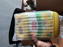 立白清新柠檬味洗洁精大桶1.5kg 除味去油去腥 餐具净洗涤灵洗碗液 实拍图