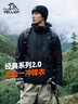 伯希和（Pelliot）【山野经典2.0】冲锋衣男女三合一春秋保暖外套夹克11340105黑S 实拍图