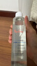 雅漾（Avene）恒润柔肤保湿水200ML大宝水舒缓补水爽肤水护肤化妆湿敷水礼物 实拍图