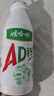 娃哈哈 AD钙奶 含乳饮料 220g*24瓶*2箱  中秋送礼好事成双 实拍图