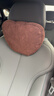 BIMLL B Alcantara汽车头枕颈枕腰靠车载靠枕护颈枕奔驰S级迈巴赫通用 实拍图