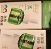 润本（RUNBEN）蚊香液电蚊香液180晚45ml×6瓶补充装防蚊驱蚊水 实拍图