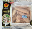 CP正大食品白羽鸡小胸2斤 冷冻生鲜 早餐鸡胸肉里脊肉 实拍图