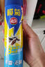 榄菊杀虫剂喷雾600ml*2无香型防蚊灭蚊喷雾灭蟑螂蚂蚁杀虫气雾剂 实拍图