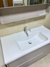 小米嘉美系列浴室柜陶瓷一体盆太空铝合金蜂窝铝洗手盆柜组合洗漱台洗脸台 100cm普通半封方镜+陶瓷一体盆 实拍图