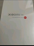 小米14 徕卡光学镜头 光影猎人900 国家补贴 第三代骁龙8 12+256 黑色 5G手机国补 实拍图
