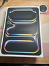绿联适用iPad Pro11 2025/2024新款钢化膜11英寸Apple M4芯片平板电脑贴膜全屏防摔抗指纹高清保护膜 实拍图
