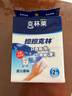 克林莱擦擦克林纳米海绵密胺擦4x9x14cm2片厨卫家居清洁韩国去污魔术擦 实拍图