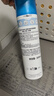 依泉活泉保湿喷雾300ml保湿补水舒缓 爽肤水换季维稳法国进口 1瓶 实拍图