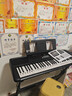 雅马哈（YAMAHA）PSR-E383 儿童成年娱乐学习专业演奏教学力度键电子琴61键 实拍图