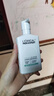 欧莱雅男士专用氨基酸洁面乳185ml*2套装控油保湿洗面奶去角质护肤品 实拍图
