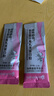 纽特舒玛益生菌分离乳清蛋白粉12.3g*21条女士蛋白粉动物蛋白纯乳清  实拍图