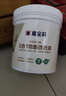 嘉宝莉（CARPOLY）三合一地坪漆水泥地面漆耐磨防水家用室外水性油漆丝绸白1KG 实拍图