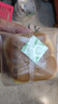比比赞（BIBIZAN）拉丝黄油老面包400g夹心手撕面包整箱学生营养早餐休闲零食 实拍图