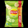 乐事（Lay's）薯片 黄瓜味 75克 休闲零食 膨化食品【王鹤棣推荐】 实拍图