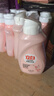 立白大师香氛洗衣液 12.48斤 柔顺护衣 持久留香 洗衣香水 内衣可用 实拍图