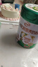 伊利牛初乳粉营养奶粉 成人奶粉 营养品早餐 免疫球蛋白高蛋白质 700g 实拍图