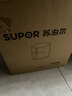 苏泊尔（SUPOR）空气炸锅 双热源不用翻面 家用多功能一体全自动 可视6L大容量 大功率 蒸汽嫩炸炸锅KJ60D871 实拍图