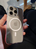 倍思【冰透散热丨销量100W】适用iPhone16pro手机壳苹果16pro保护套Magsafe磁吸超薄防摔镜头全包壳 实拍图