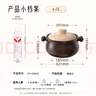 小熊（Bear）砂锅 煲汤锅耐高温不开裂4.5L大沙锅 炖锅燃气灶陶瓷煲中药锅 实拍图