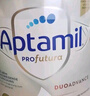 爱他美（Aptamil）德国爱他美白金版德爱白金HMO原装进口婴幼儿牛奶粉//咨询享底价 1段6罐【膨胀金省60+大额券+每罐返现】27年6-11月 实拍图
