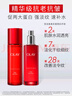 玉兰油（OLAY）大红瓶水乳液面霜礼盒抗皱紧致抗衰老化妆品护肤品套装生日礼物女 实拍图
