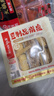 海底捞筷手小厨豆皮起泡豆皮响铃卷 火锅食材豆制品 麻辣香锅麻辣烫食材 豆制品拼盘110g 实拍图