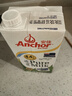 安佳（Anchor）4.4g原生高钙高蛋白全脂牛奶1L*6盒 新西兰进口草饲牛奶中秋礼盒 实拍图
