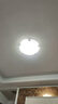 四季沐歌（MICOE）普瑞光源护眼led现代简约卧室灯护眼吸顶灯中山全屋灯具包安装 实拍图